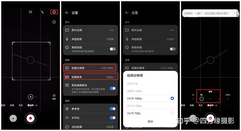 如何使用指南針|山難或迷路怎麼辦？用iPhone指南針或Google地圖查。